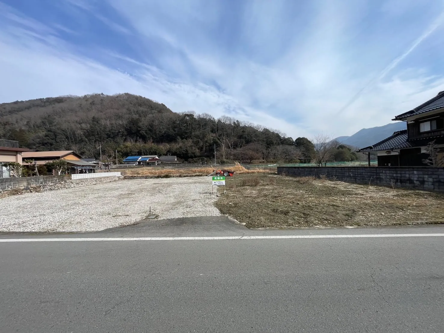 🌳【物件情報】🏡