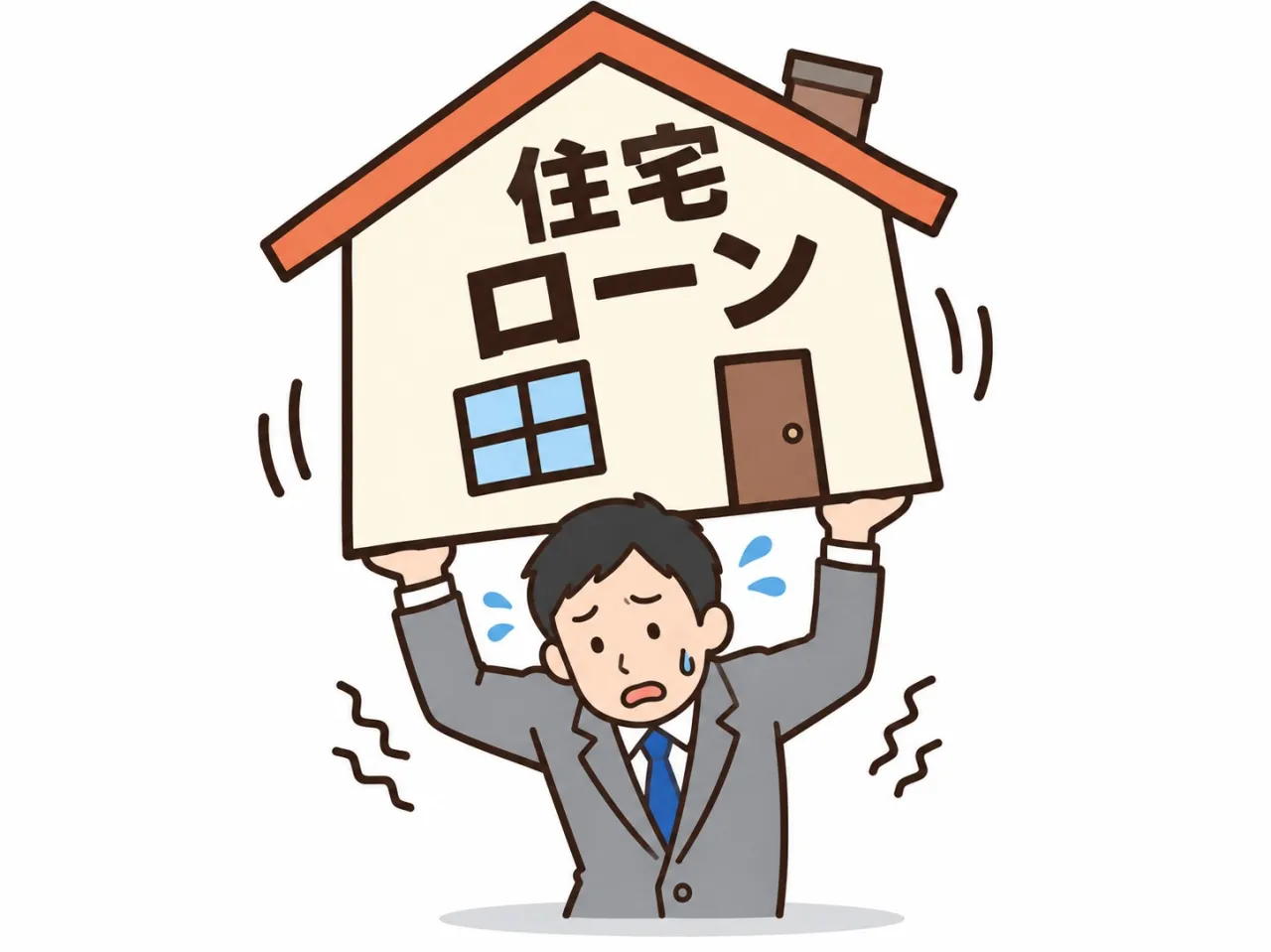 姫路市の任意売却と金融機関の同意の重要性